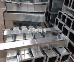 通(tōng)風(fēng)管道(dào)-長(cháng)沙通(tōng)風(fēng)管道(dào)